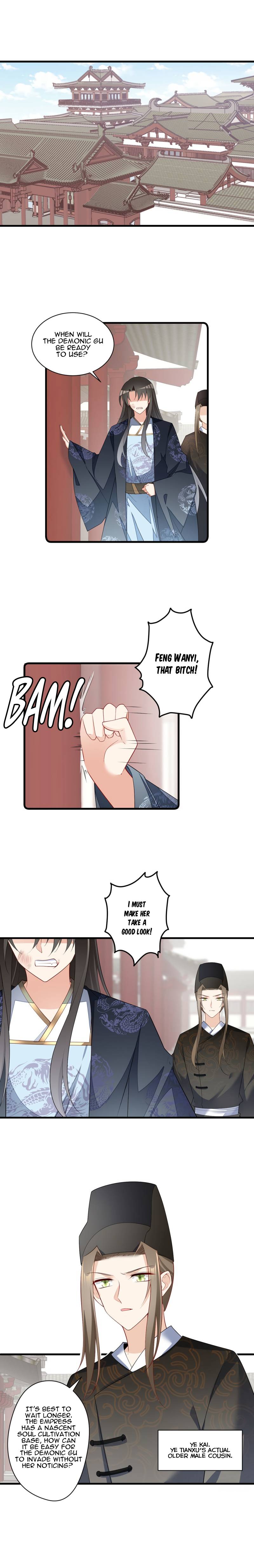 The Distinguished Cute Master Chapter 269 - page 2