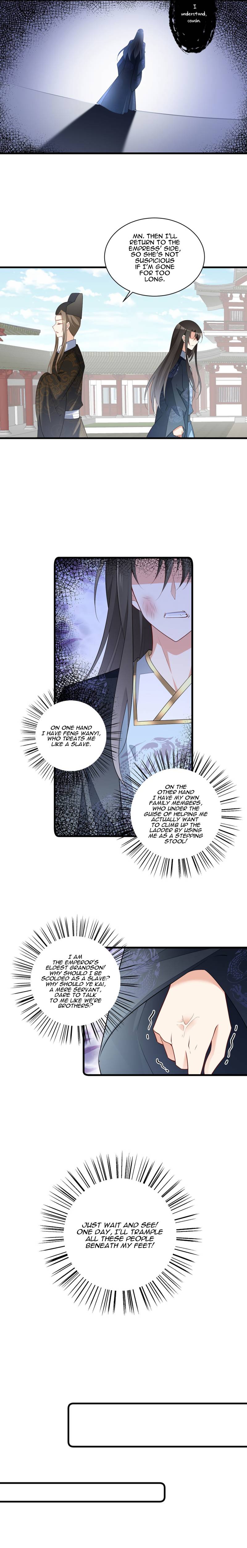 The Distinguished Cute Master Chapter 269 - page 4