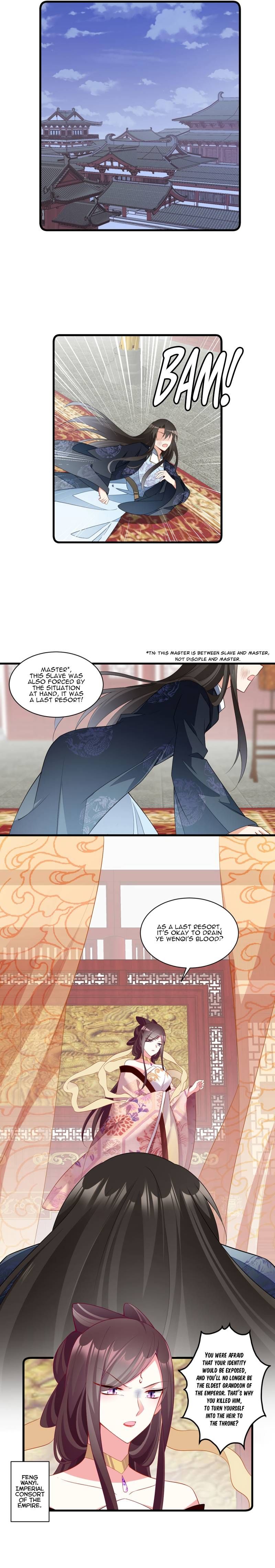 The Distinguished Cute Master Chapter 268 - page 7