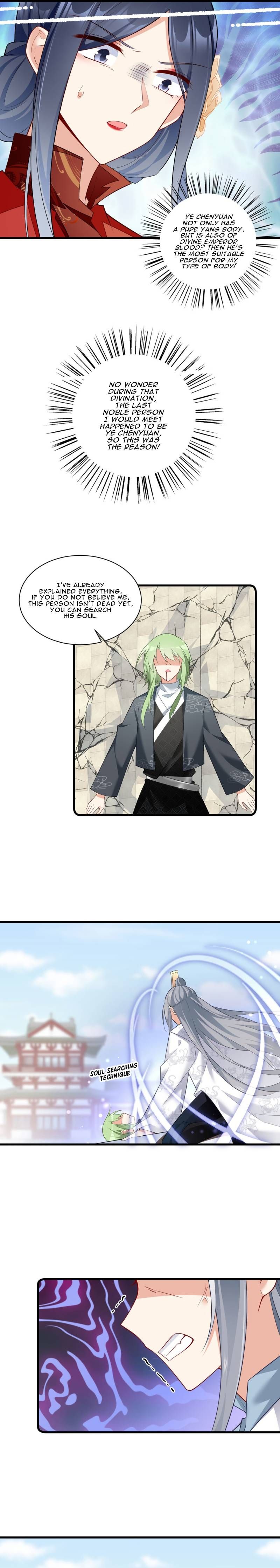 The Distinguished Cute Master Chapter 266 - page 5