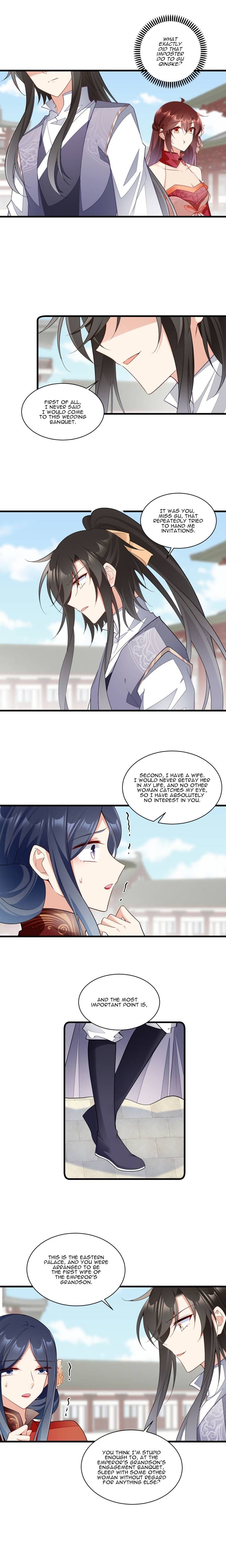 The Distinguished Cute Master Chapter 265 - page 5