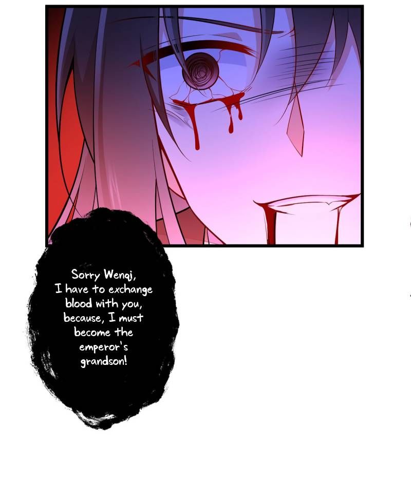 The Distinguished Cute Master Chapter 264 - page 8