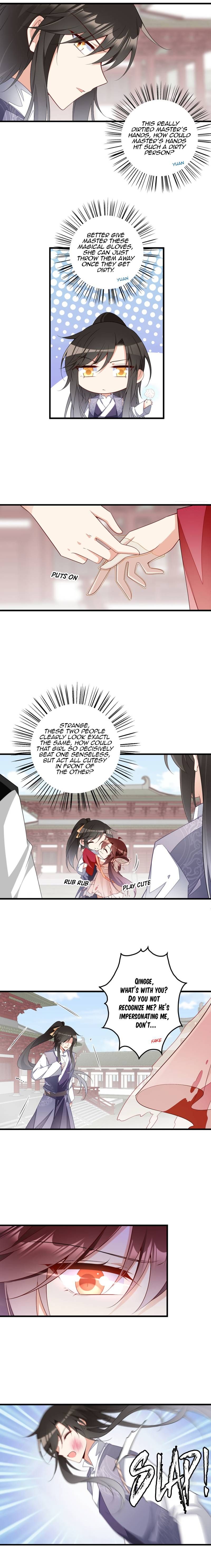 The Distinguished Cute Master Chapter 263 - page 5
