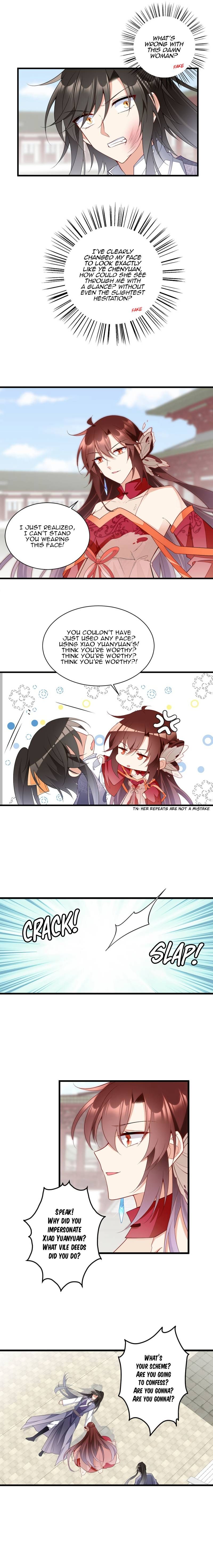 The Distinguished Cute Master Chapter 263 - page 6