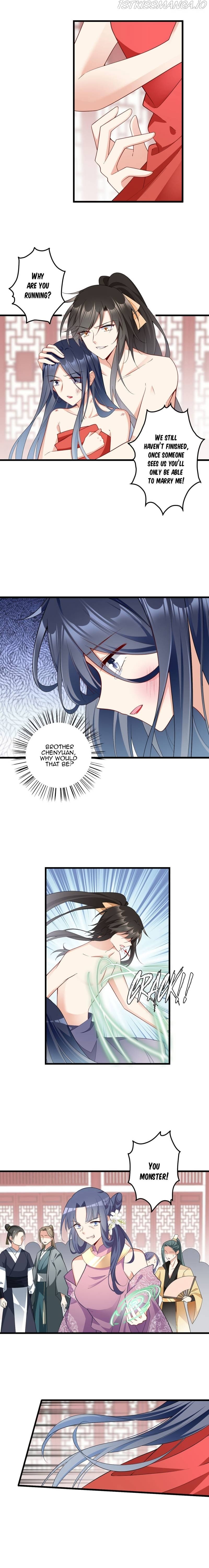 The Distinguished Cute Master Chapter 262 - page 3