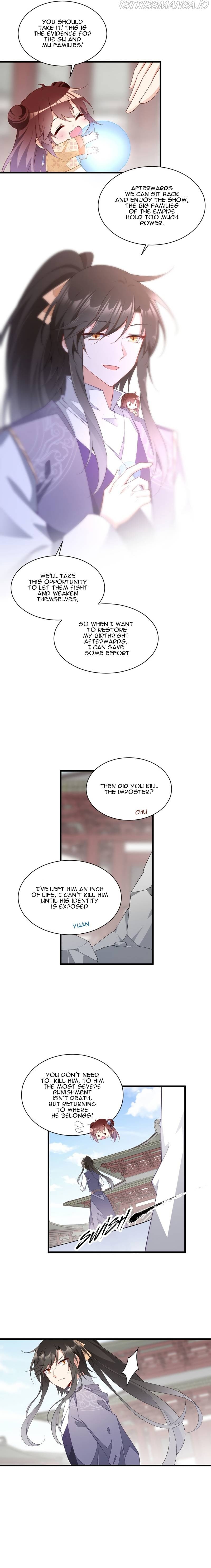 The Distinguished Cute Master Chapter 262 - page 7