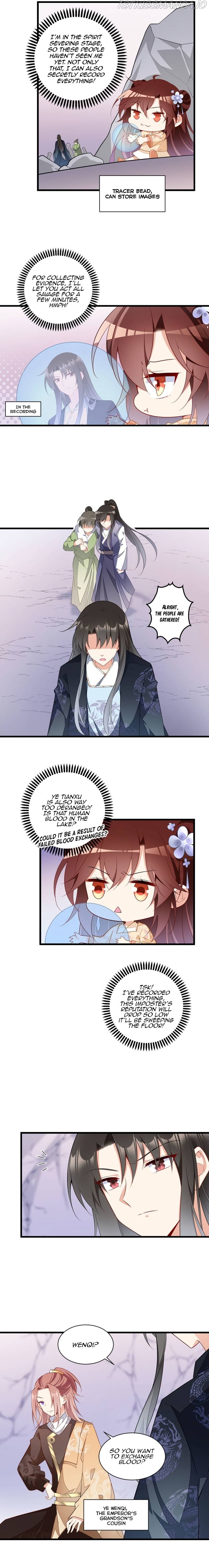 The Distinguished Cute Master Chapter 261 - page 4