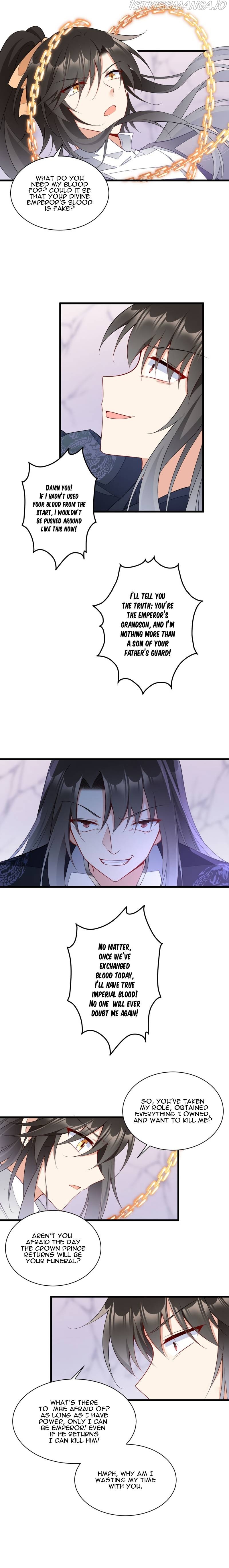 The Distinguished Cute Master Chapter 261 - page 8