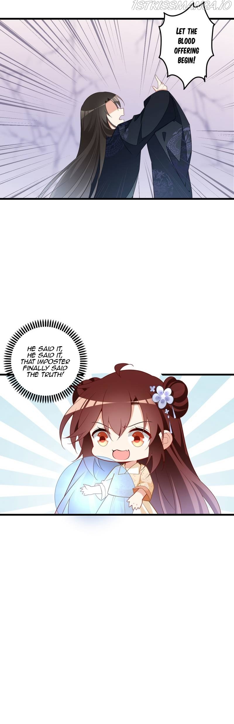 The Distinguished Cute Master Chapter 261 - page 9