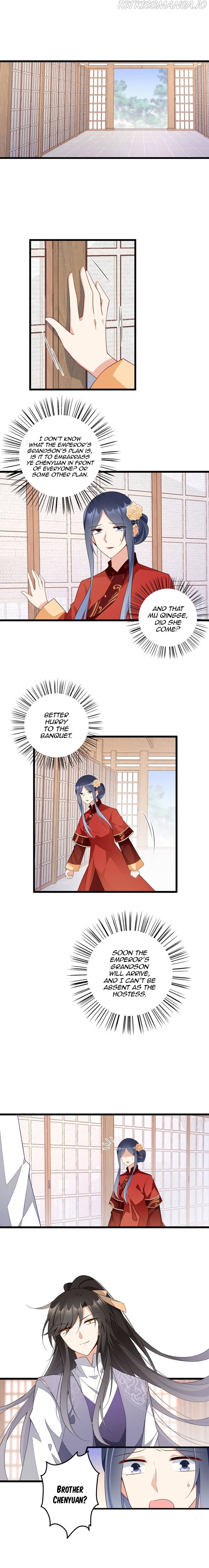 The Distinguished Cute Master Chapter 260 - page 4