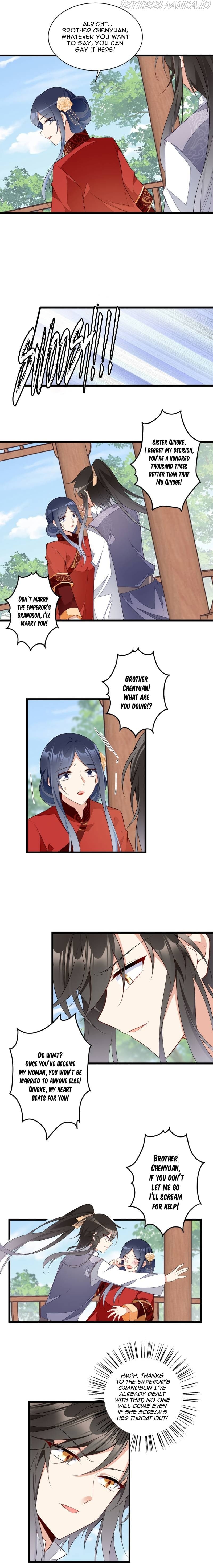 The Distinguished Cute Master Chapter 260 - page 6