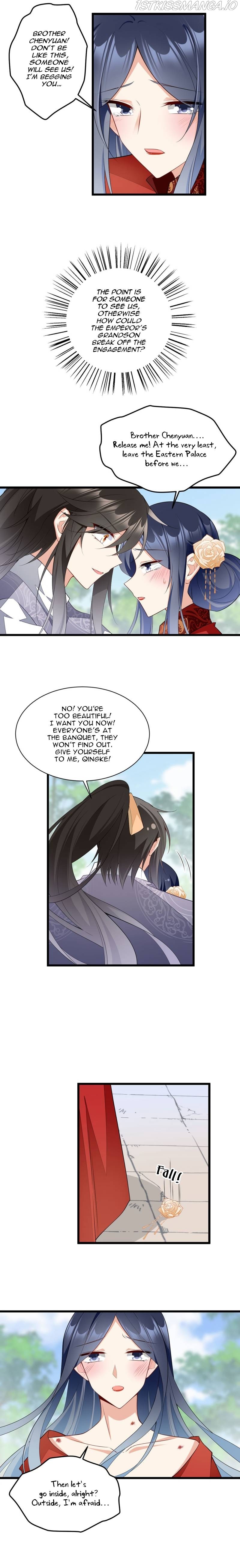 The Distinguished Cute Master Chapter 260 - page 7