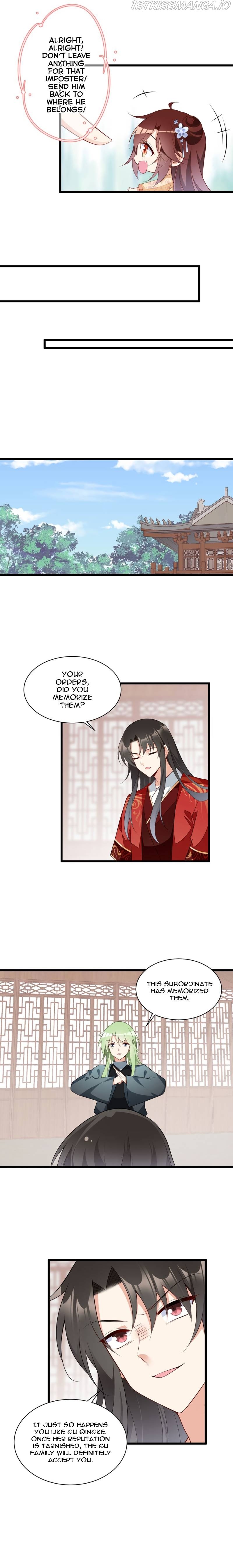 The Distinguished Cute Master Chapter 259 - page 5