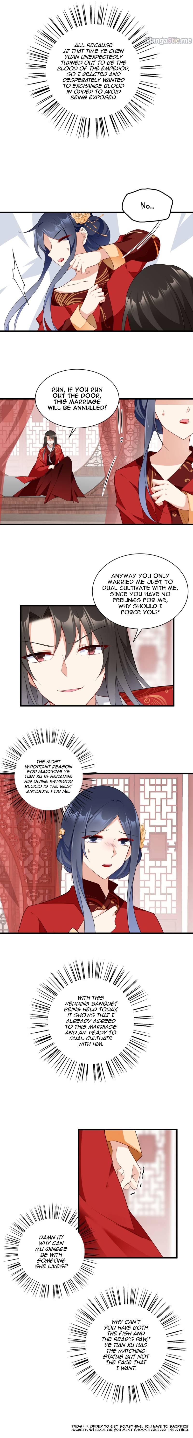 The Distinguished Cute Master Chapter 257 - page 7