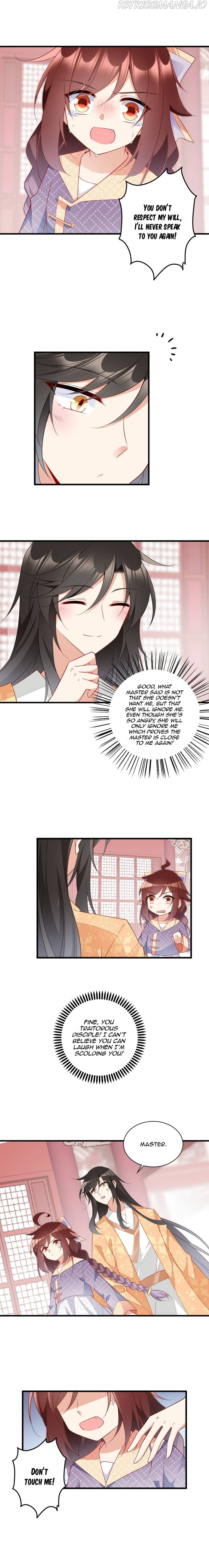 The Distinguished Cute Master Chapter 255 - page 4