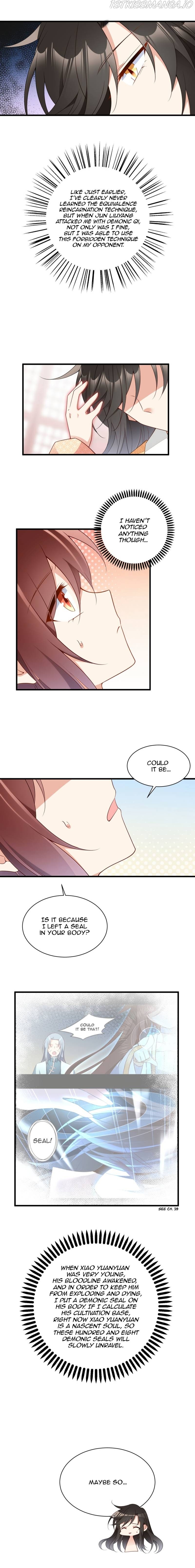 The Distinguished Cute Master Chapter 255 - page 6