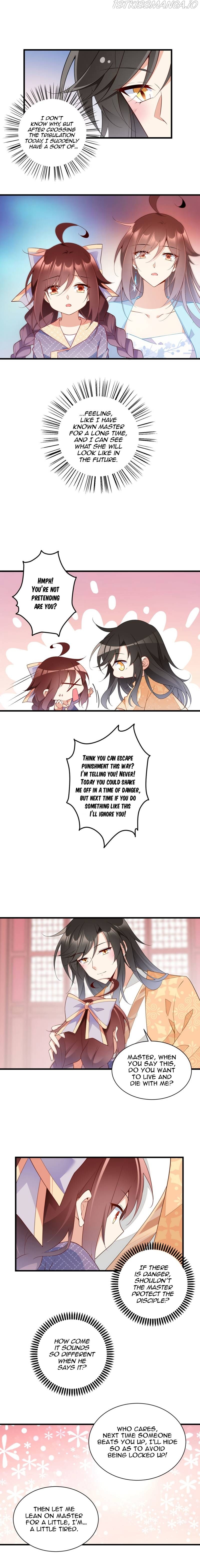 The Distinguished Cute Master Chapter 255 - page 7