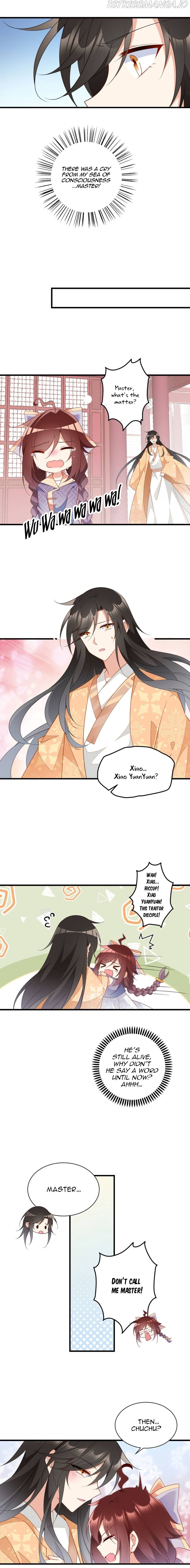 The Distinguished Cute Master Chapter 254 - page 7
