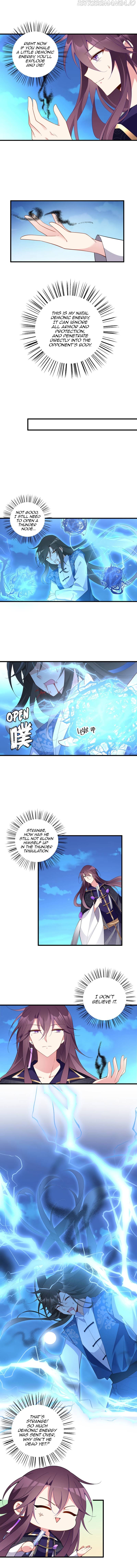 The Distinguished Cute Master Chapter 253 - page 5