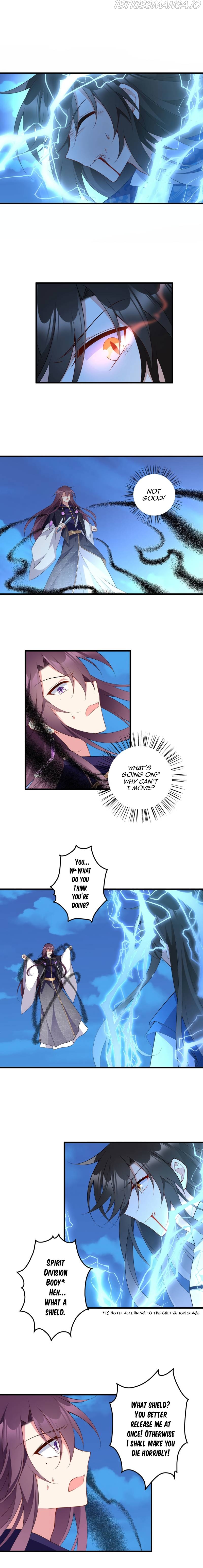 The Distinguished Cute Master Chapter 253 - page 6