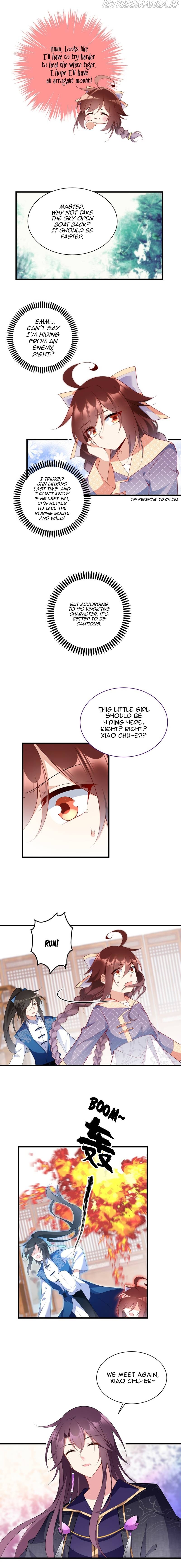 The Distinguished Cute Master Chapter 251 - page 7