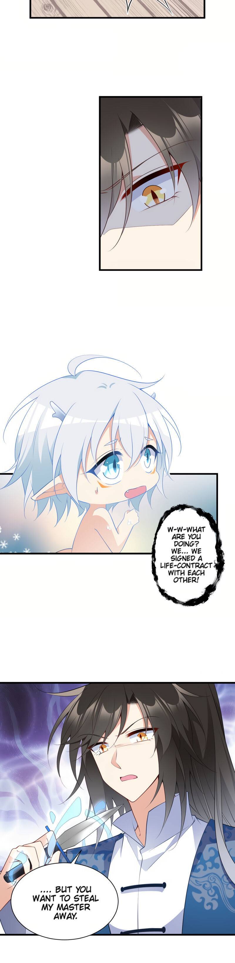 The Distinguished Cute Master Chapter 250 - page 12