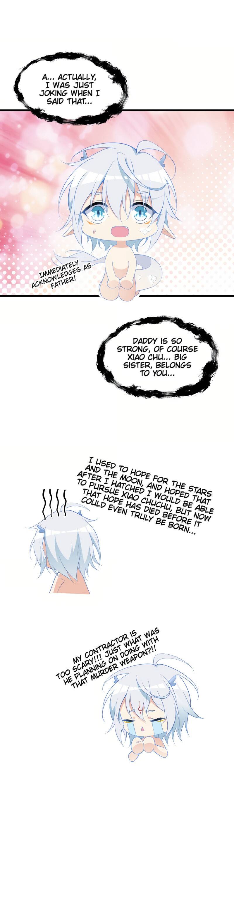 The Distinguished Cute Master Chapter 250 - page 13