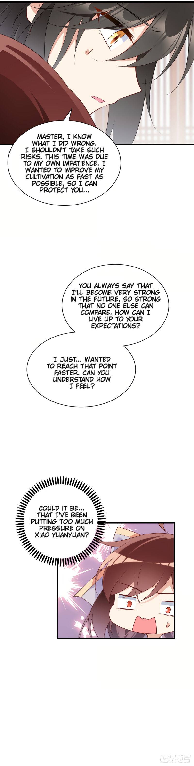 The Distinguished Cute Master Chapter 248 - page 13