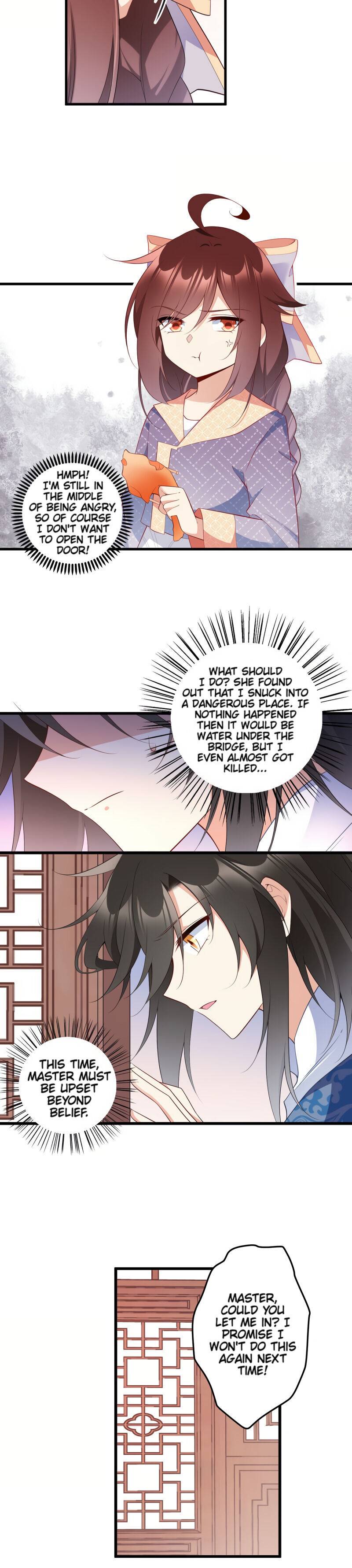 The Distinguished Cute Master Chapter 248 - page 4