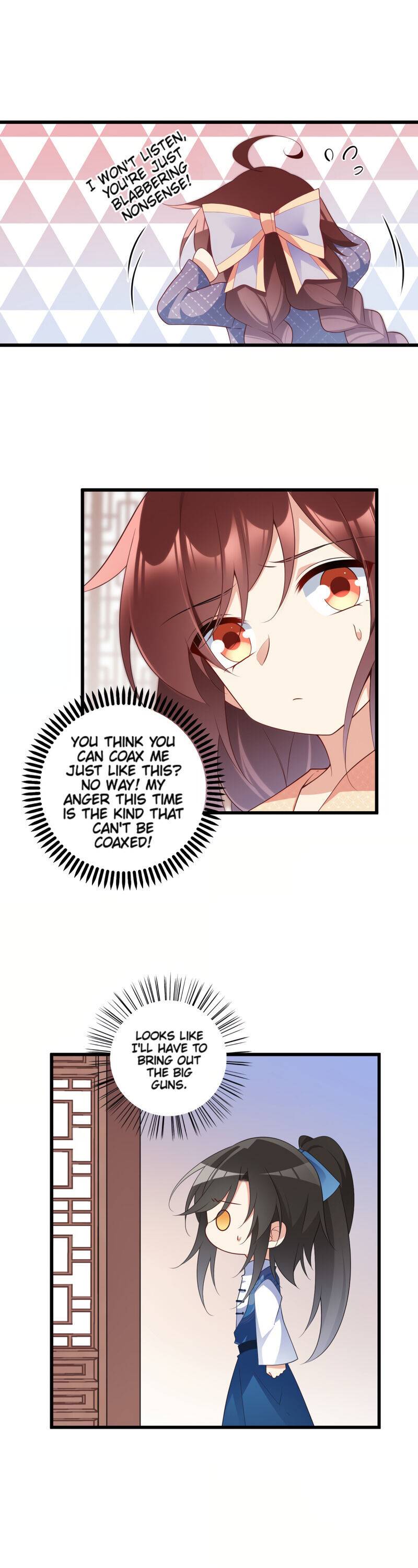 The Distinguished Cute Master Chapter 248 - page 7