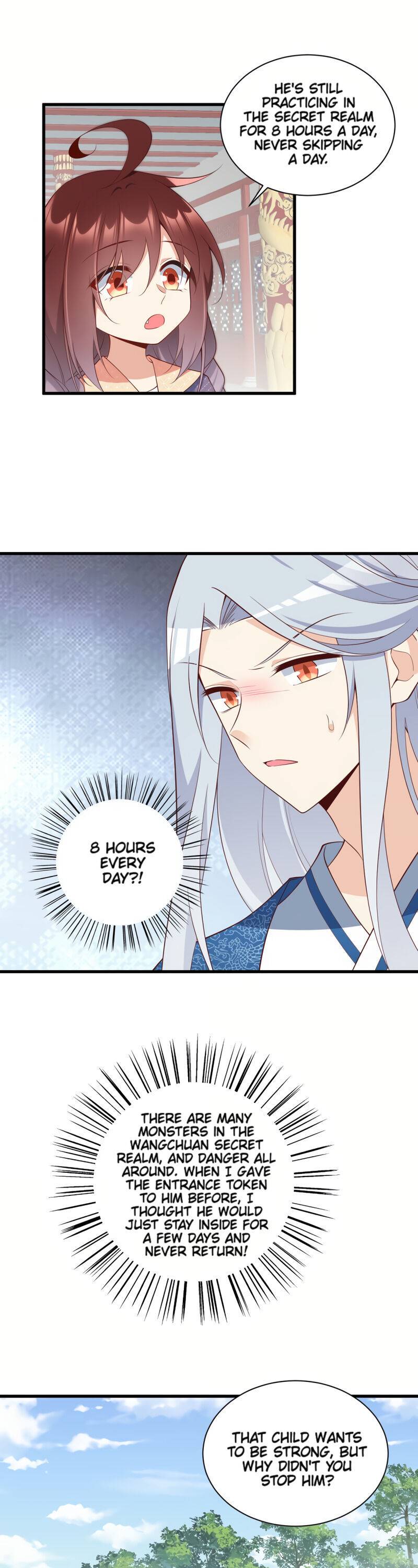 The Distinguished Cute Master Chapter 246 - page 7