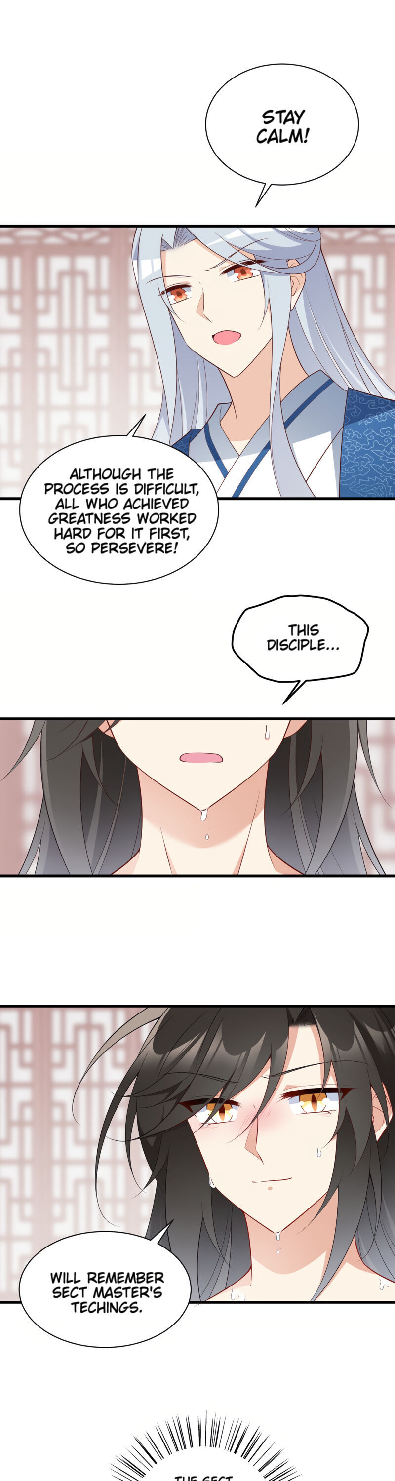 The Distinguished Cute Master Chapter 245 - page 7