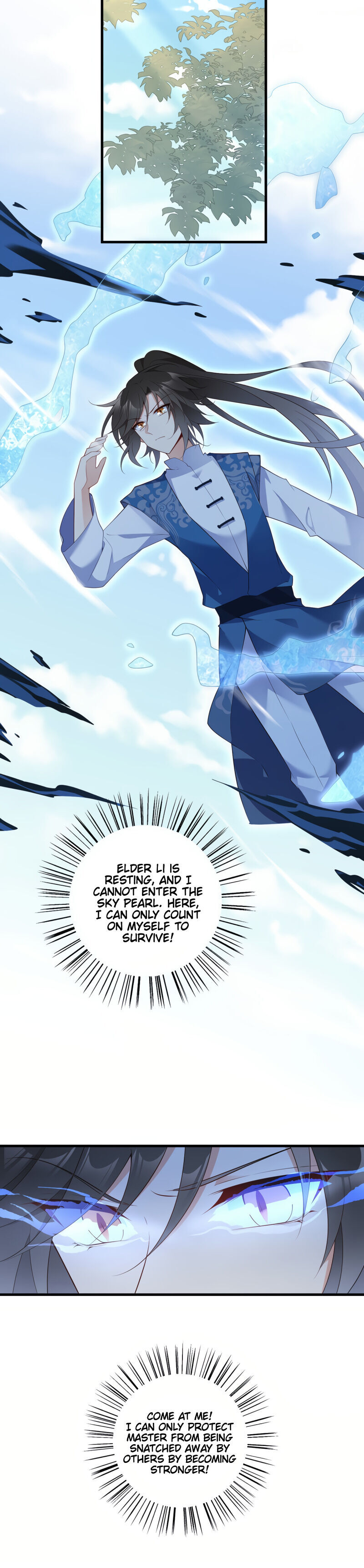 The Distinguished Cute Master Chapter 241 - page 4