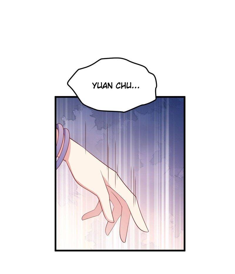 The Distinguished Cute Master Chapter 236 - page 12