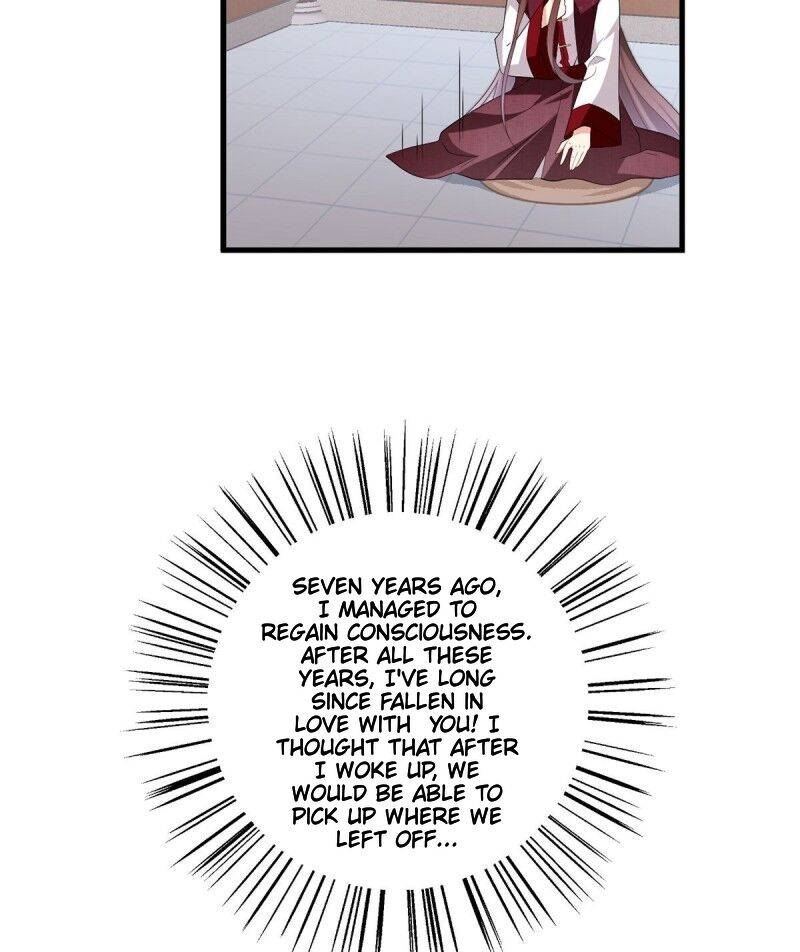 The Distinguished Cute Master Chapter 236 - page 16