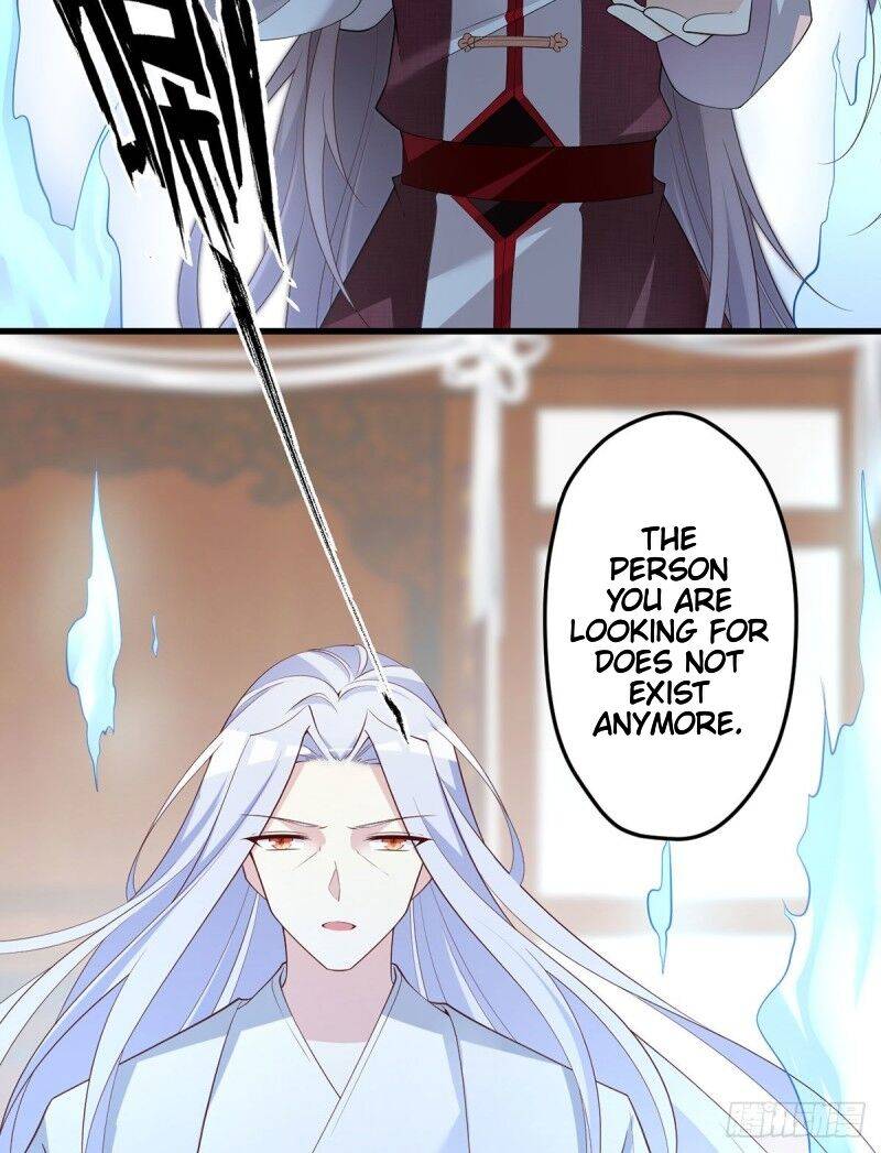 The Distinguished Cute Master Chapter 236 - page 31