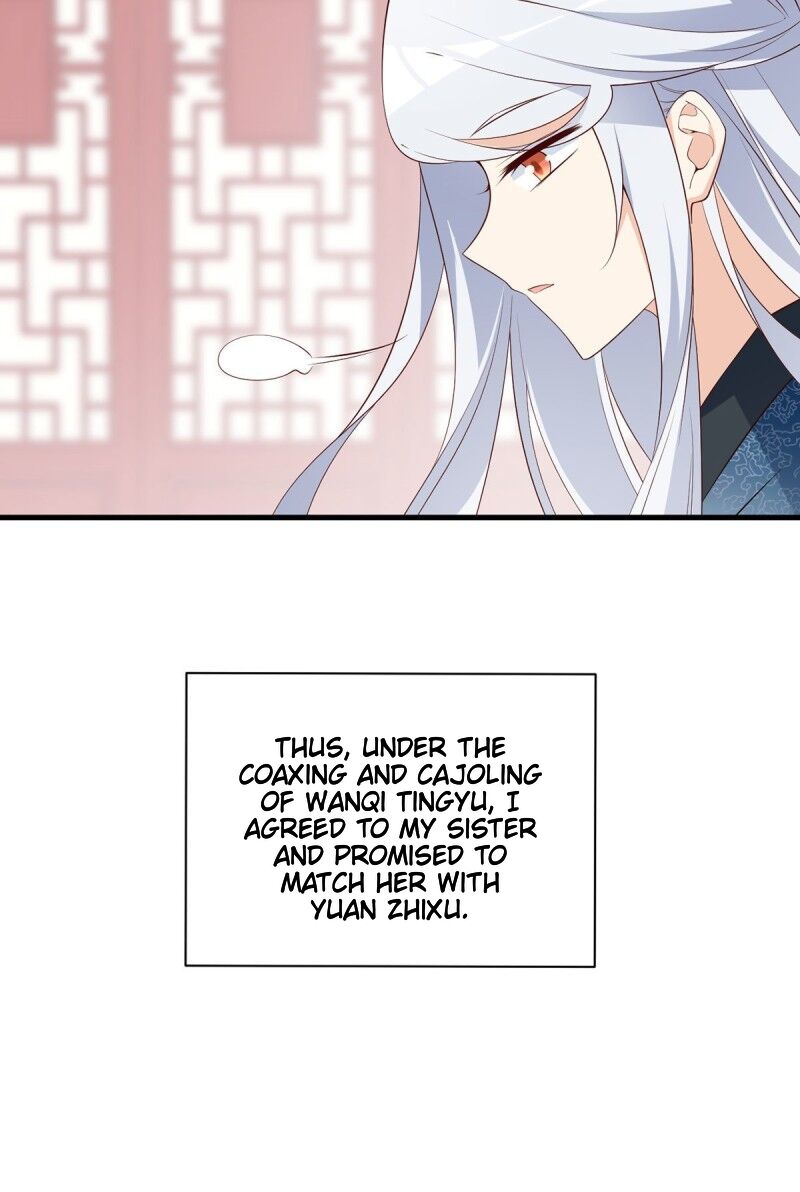 The Distinguished Cute Master Chapter 235 - page 10