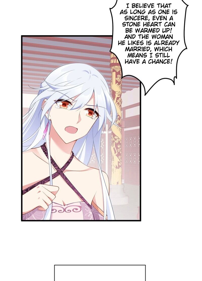 The Distinguished Cute Master Chapter 235 - page 16