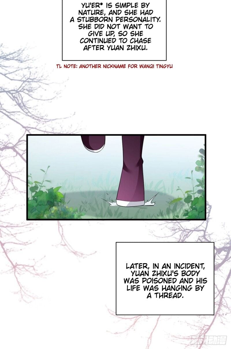 The Distinguished Cute Master Chapter 235 - page 17