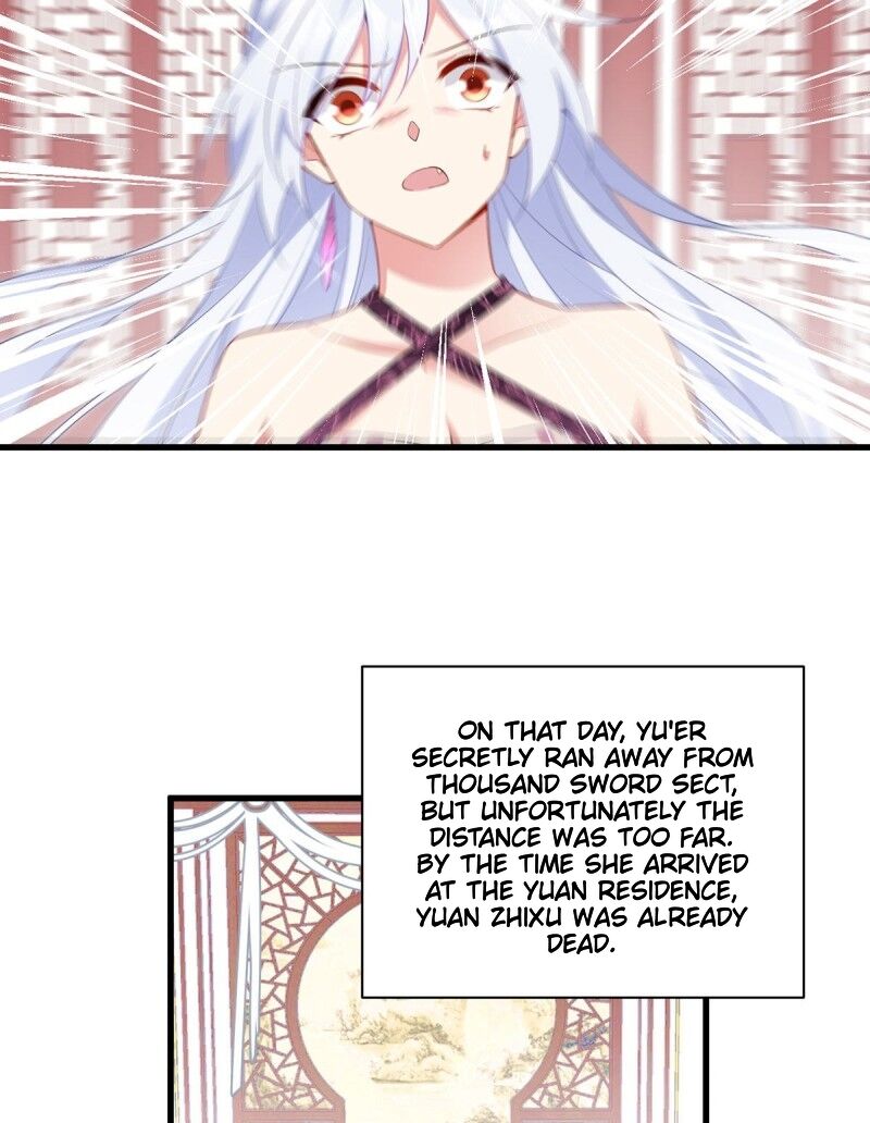 The Distinguished Cute Master Chapter 235 - page 25