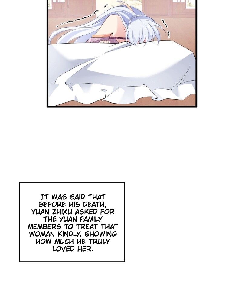 The Distinguished Cute Master Chapter 235 - page 26