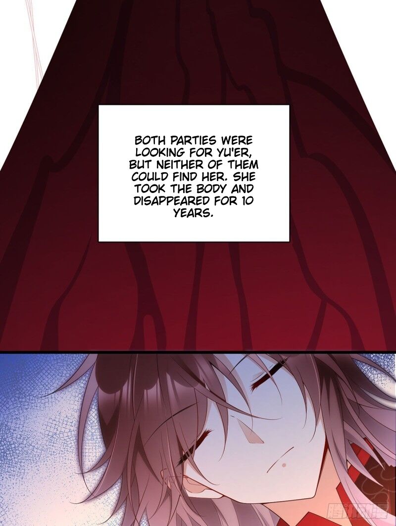 The Distinguished Cute Master Chapter 235 - page 31