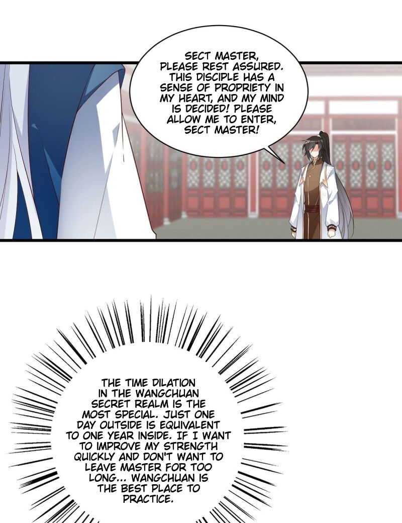 The Distinguished Cute Master Chapter 234 - page 19