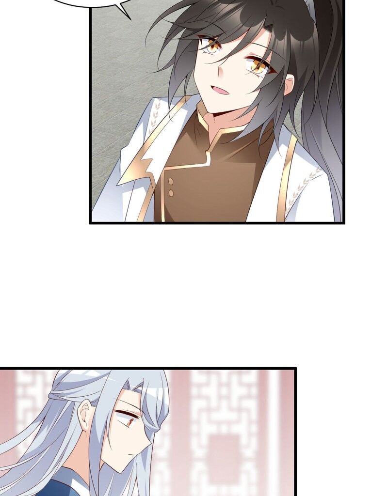 The Distinguished Cute Master Chapter 234 - page 23