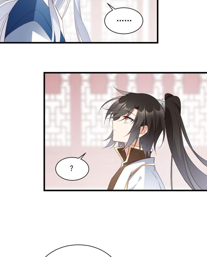The Distinguished Cute Master Chapter 234 - page 24