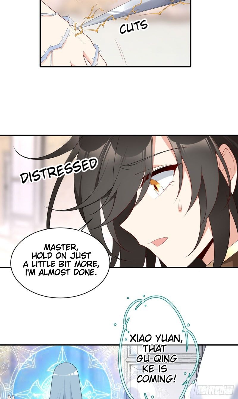 The Distinguished Cute Master Chapter 186 - page 23