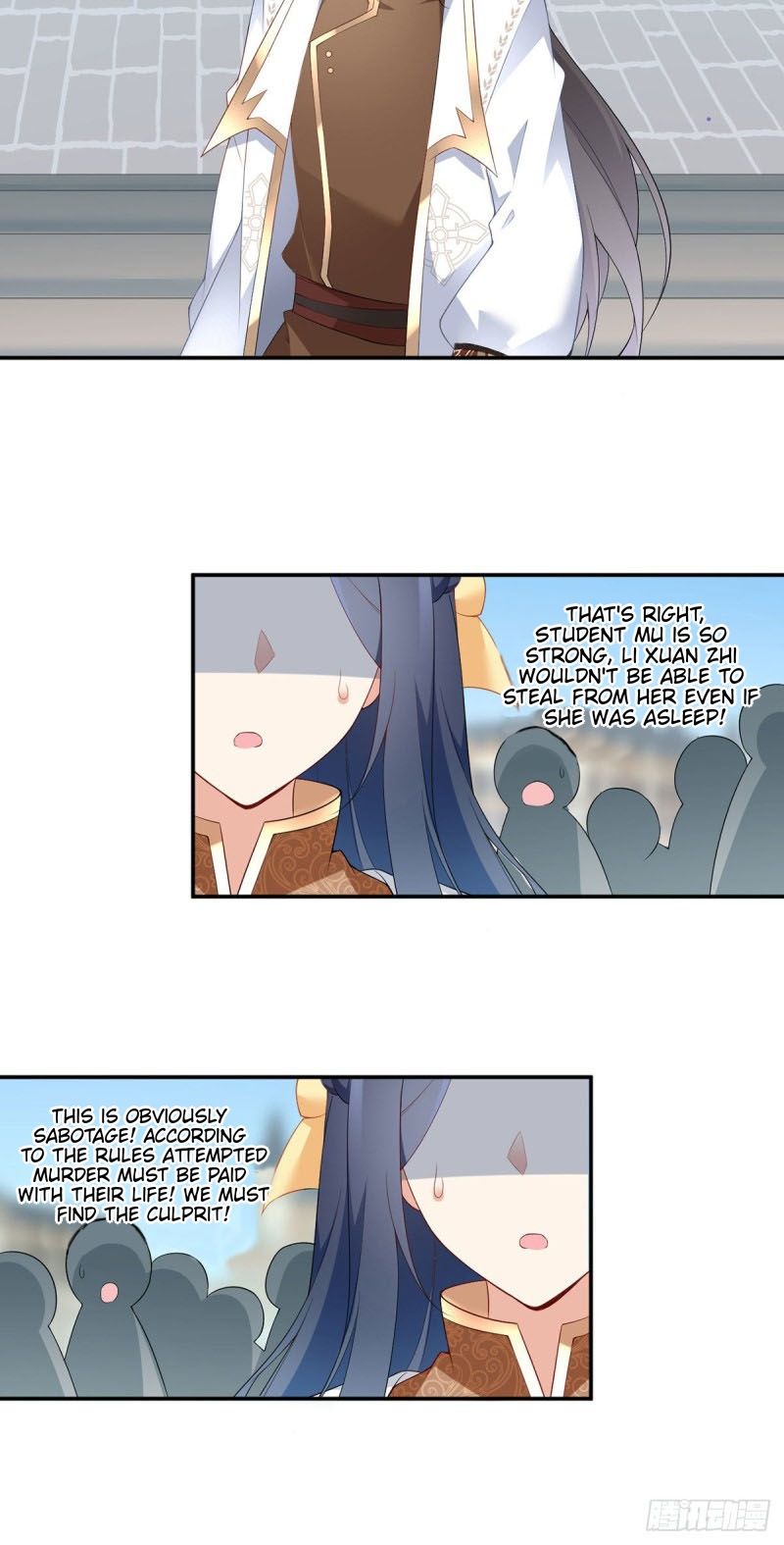 The Distinguished Cute Master Chapter 183 - page 14