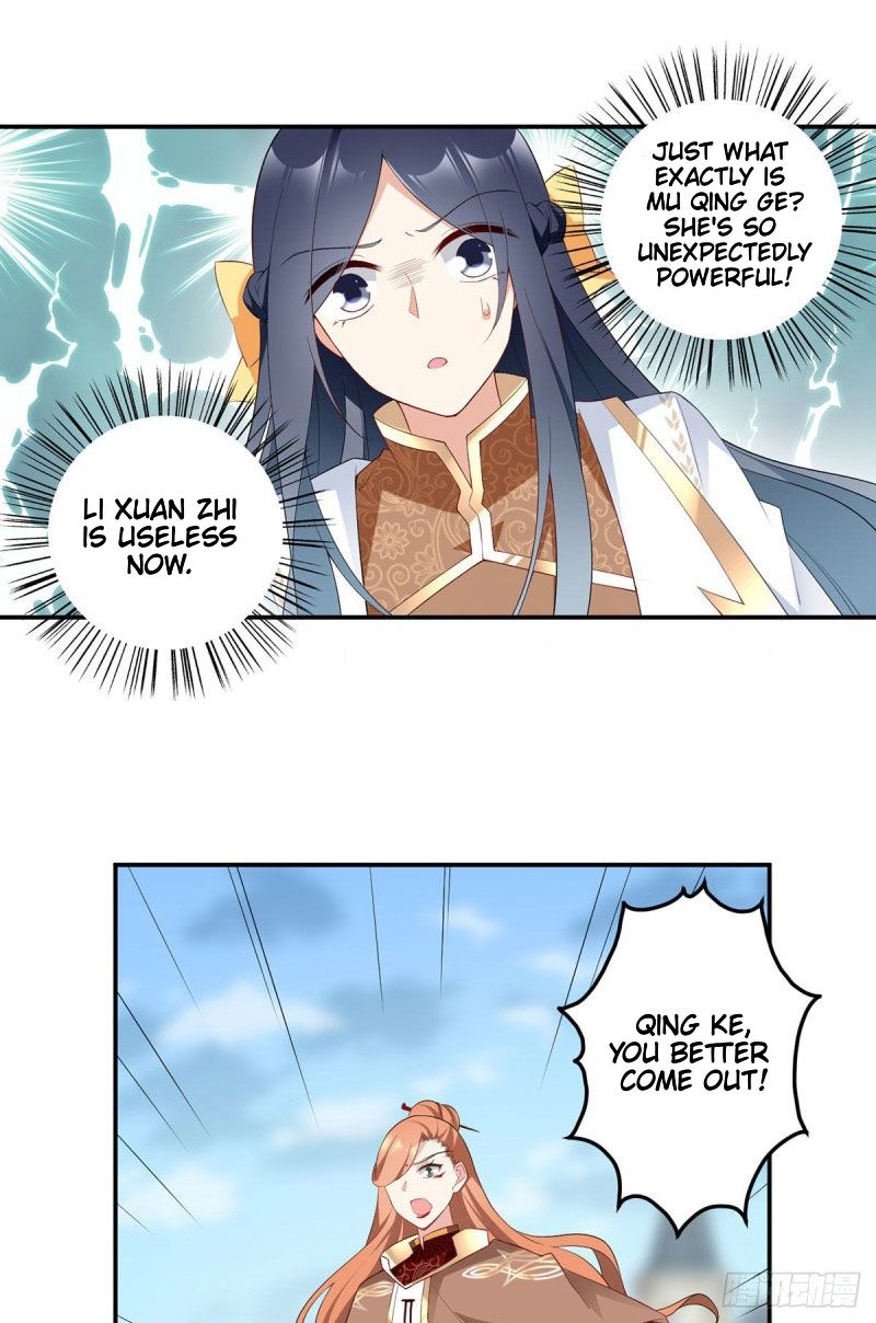 The Distinguished Cute Master Chapter 183 - page 15