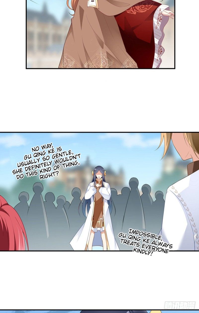 The Distinguished Cute Master Chapter 183 - page 16