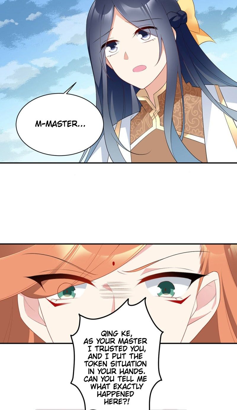 The Distinguished Cute Master Chapter 183 - page 17
